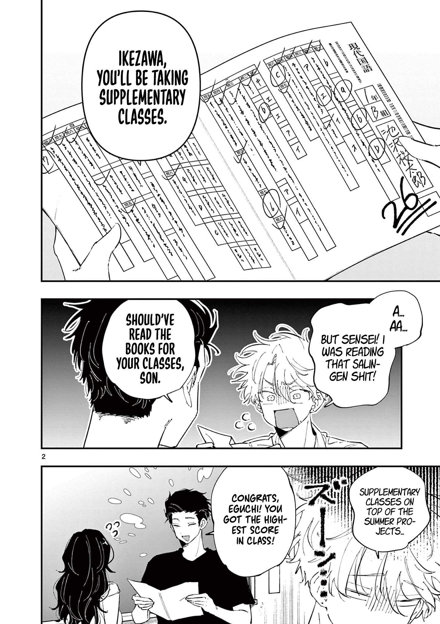 The weirdo one desk over keeps giving me THAT kind of look, Chapter 52 image 02